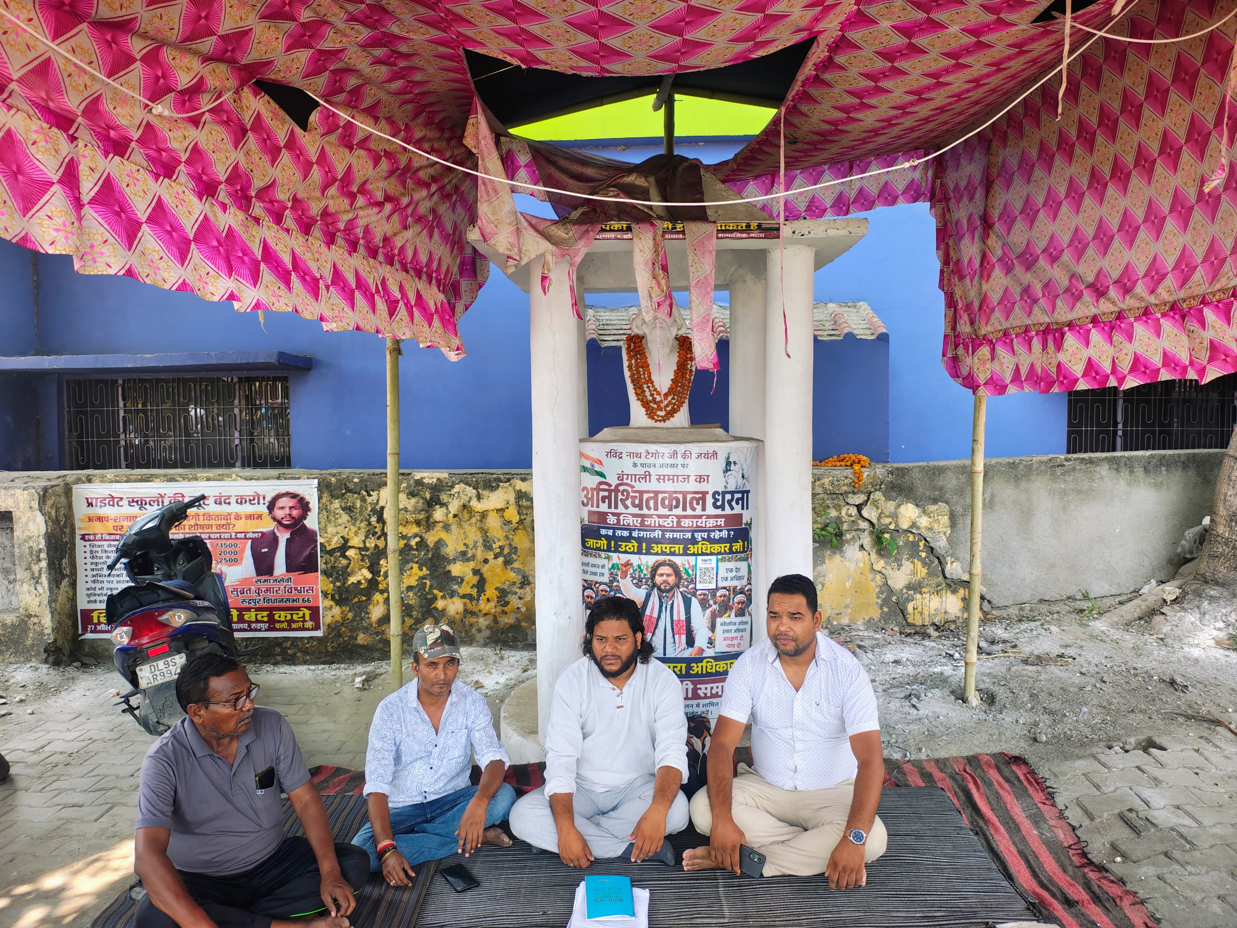 आरक्षण आंदोलन के 22वें दिन धरना स्थल पर अराजकता, टेंट फाड़ने का आरोप