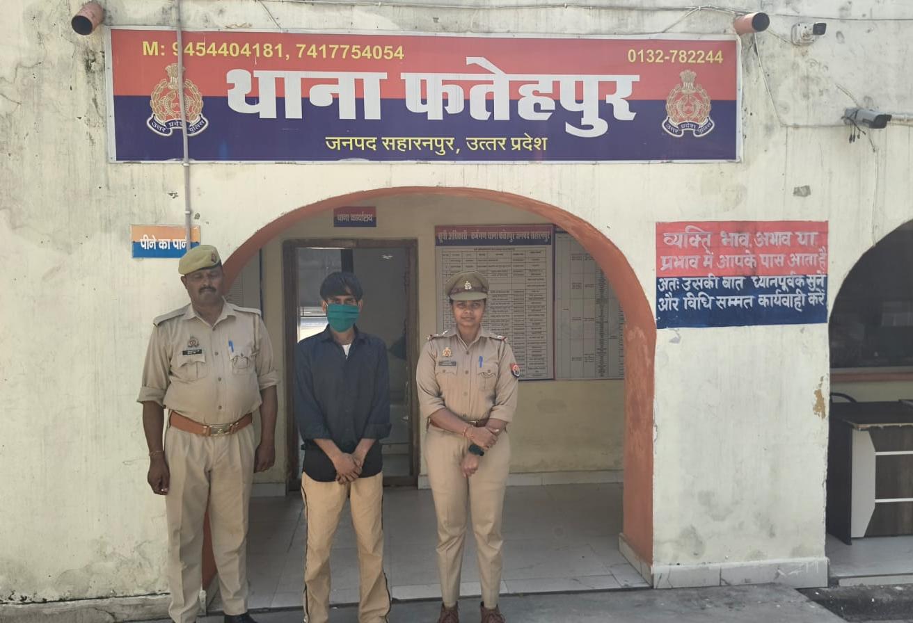 मिशन शक्ति के तहत मनचले पर पुलिस का शिकंजा शांति व्यवस्था भंग करने पर युवक गिरफ्तार