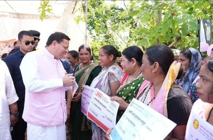 खटीमा प्रवास के दौरान आयोजित जन संवाद कार्यक्रम में बतौर मुख्य अतिथि हिस्सा लेने पहुंचे मुख्यमंत्री पुष्कर सिंह धामी