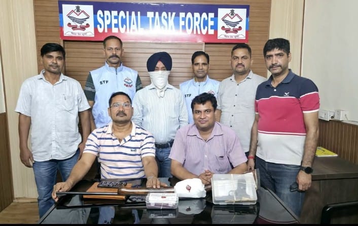 फर्जी शस्त्र लाइसेंस सिंडिकेट पर STF का एक और बड़ा प्रहार