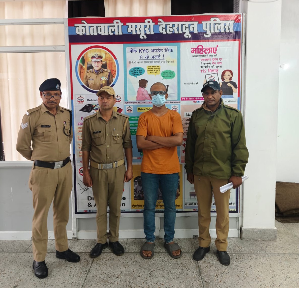 मसूरी होमस्टे मौत मामलारू दिल्ली से दबोचा गया आरोपी कोर्ट ने 14 दिन की न्यायिक हिरासत में भेजा