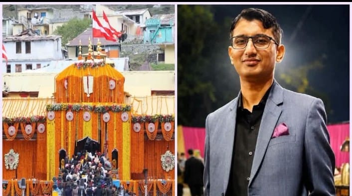 बदरीनाथ धाम चढ़ावा चोरी मामले में प्रमोद नौटियाल गिरफ्तार पूछताछ में जुटी एसआईटी