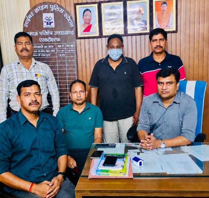 एसटीएफ उत्तराखंड Uttarakhand Police  की बड़ी कार्रवाई ₹1.47 करोड़ के डिजिटल अरेस्ट केस में एक और गिरफ्तारी
