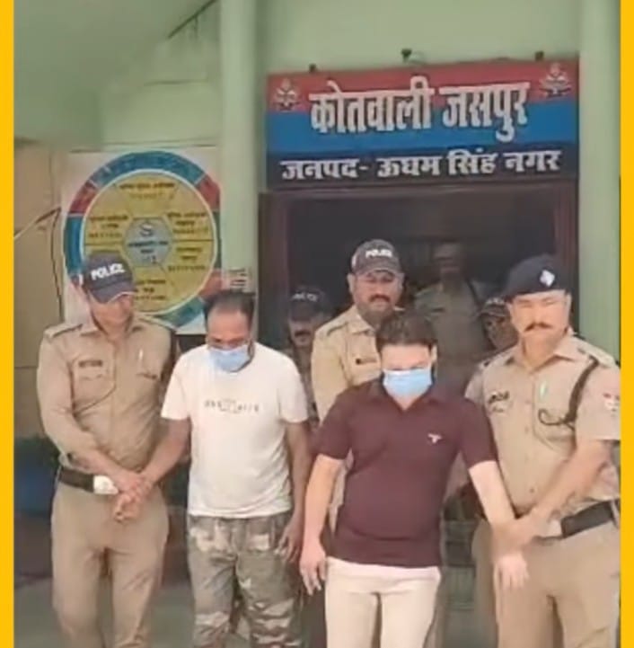 हत्या को पहनाया था दुर्घटना का नकाब पुलिस ने 48 घंटे में दो आरोपियों को गिरफतार किया