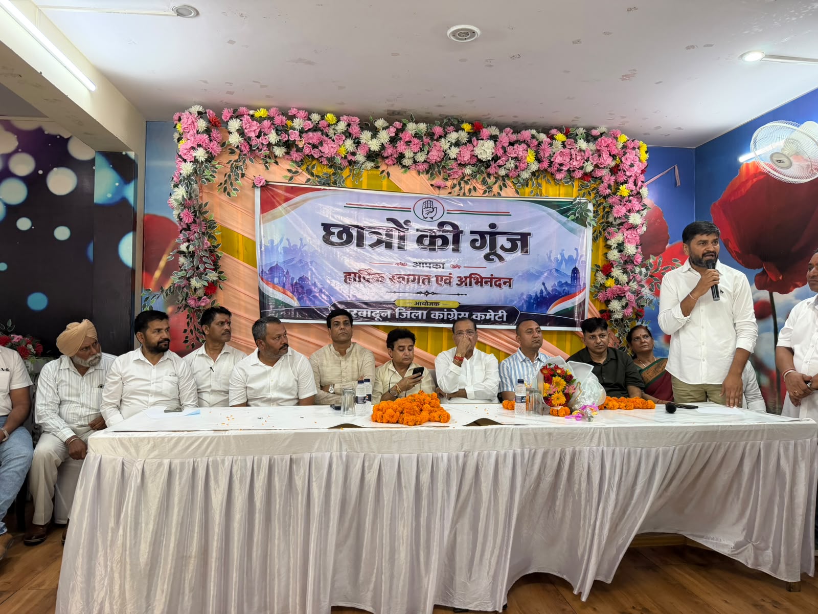 छात्रों की गूंज कार्यक्रम की तैयारियों को लेकर डोईवाला में महत्वपूर्ण बैठक सम्पन्न