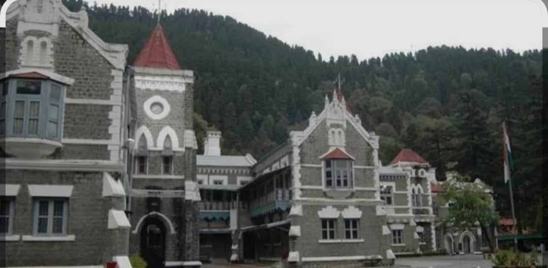 सर्वोच्च न्यायालय का बड़ा फैसला हल्द्वानी के गौलापार में शिफ्ट होगा उत्तराखंड उच्च न्यायालय