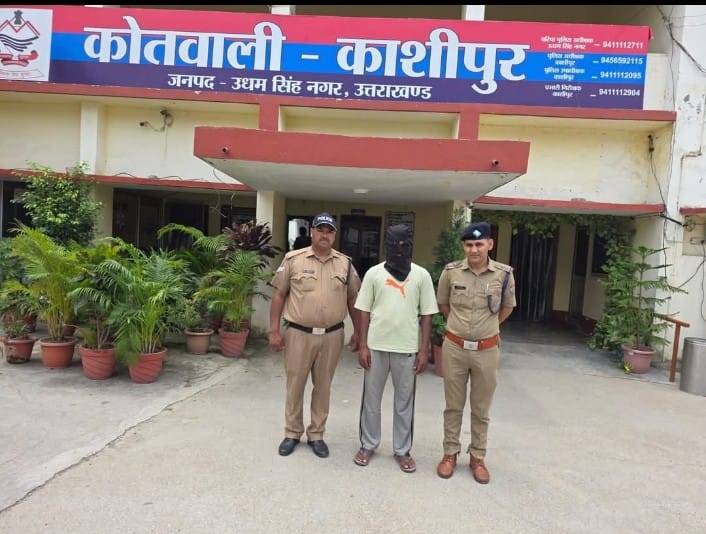 जानलेवा हमले का वांछित आरोपी गिरफतार काशीपुर कोतवाली पुलिस की बड़ी कार्यवाही