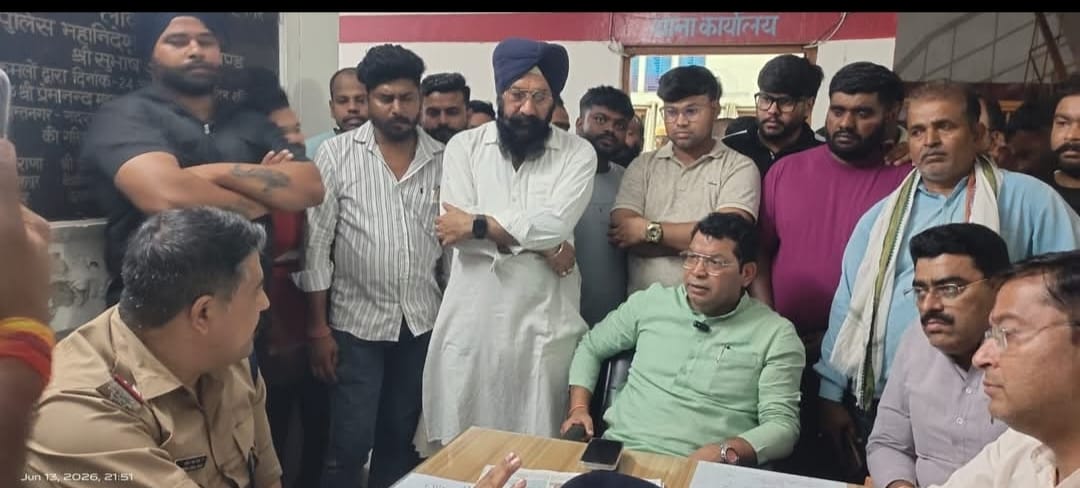 तमंचे के दम पर धमकी का प्रकरण निकला फर्जी पुलिस ने तफ्तीश के बाद मुकदमा किया खारिज
