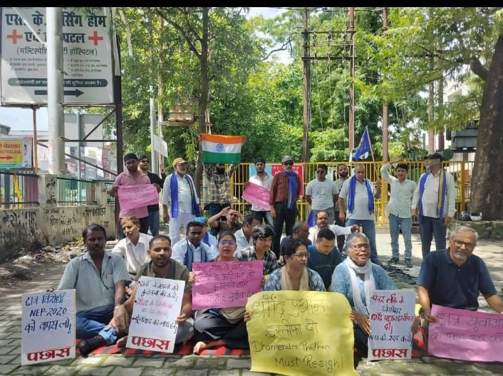 कुमाऊं में दिल्ली के जंतर मंतर पर प्रदर्शन कर रहे छात्रों पर लाठीचार्ज की आवाज गूंजी
