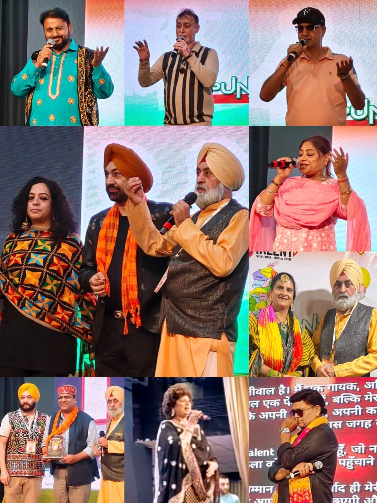 नई दिल्ली में यू टेलेंट इंडस्ट्री ने किया पंजाबी सिंगिंग शो ‘पंजाब’ का भव्य आयोजन